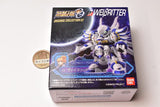 Super Robot Wars OG ORIGINAL COLLECTION 02 [2.Weissritter]
