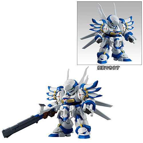 Super Robot Wars OG ORIGINAL COLLECTION 02 [2.Weissritter]