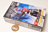 SO-DO CHRONICLE Kamen Rider Kabuto [1. Kamen Rider Kabuto (Body)]