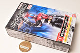 SO-DO CHRONICLE Kamen Rider Kabuto [1. Kamen Rider Kabuto (Body)]