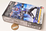 SO-DO CHRONICLE Kamen Rider Kabuto [3.Kamen Rider Gatack (Body)]
