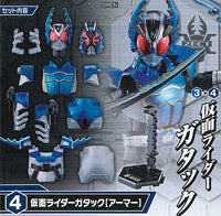 SO-DO CHRONICLE Kamen Rider Kabuto [4.Kamen Rider Gatack (Armor)]