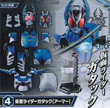 SO-DO CHRONICLE Kamen Rider Kabuto [4.Kamen Rider Gatack (Armor)]