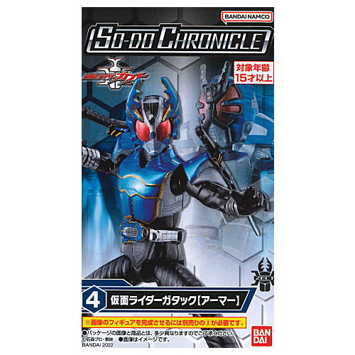 SO-DO CHRONICLE Kamen Rider Kabuto [4.Kamen Rider Gatack (Armor)]