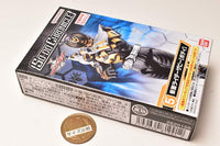 SO-DO CHRONICLE Kamen Rider Kabuto [5.Kamen Rider TheBee (Body)]