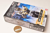 SO-DO CHRONICLE Kamen Rider Kabuto [5.Kamen Rider TheBee (Body)]
