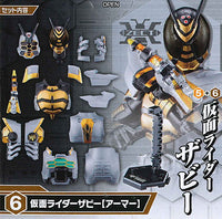 SO-DO CHRONICLE Kamen Rider Kabuto [6.Kamen Rider TheBee (Armor)]