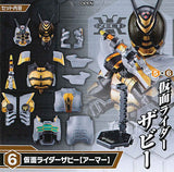 SO-DO CHRONICLE Kamen Rider Kabuto [6.Kamen Rider TheBee (Armor)]