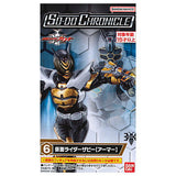 SO-DO CHRONICLE Kamen Rider Kabuto [6.Kamen Rider TheBee (Armor)]