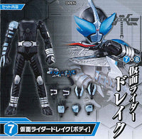SO-DO CHRONICLE Kamen Rider Kabuto [7.Kamen Rider Drake (Body)]