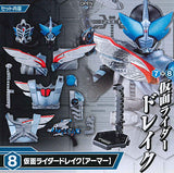SO-DO CHRONICLE Kamen Rider Kabuto [8.Kamen Rider Drake (Armor)]