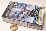 SO-DO CHRONICLE Kamen Rider Kabuto [8.Kamen Rider Drake (Armor)]