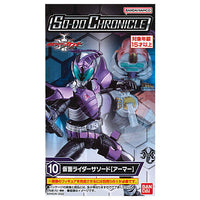 SO-DO CHRONICLE Kamen Rider Kabuto [10.Kamen Rider Sasword (Armor)]
