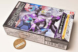 SO-DO CHRONICLE Kamen Rider Kabuto [10.Kamen Rider Sasword (Armor)]