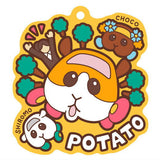 PUIPUI Molcar Pukkuri Rubber mascot Gummy [1.Potato]