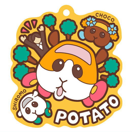 PUIPUI Molcar Pukkuri Rubber mascot Gummy [1.Potato]