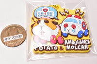 PUIPUI Molcar Pukkuri Rubber mascot Gummy [2.Potato & Emergency Molcar]