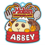 PUIPUI Molcar Pukkuri Rubber mascot Gummy [4.Abbey]