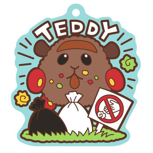 PUIPUI Molcar Pukkuri Rubber mascot Gummy [5.Teddy]