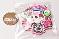 PUIPUI Molcar Pukkuri Rubber mascot Gummy [11.Wedding Molcar]