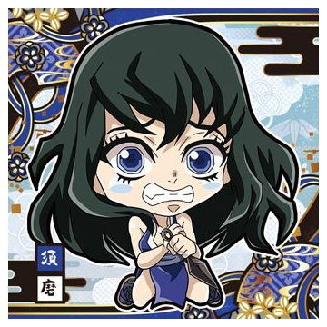 Niforamtion Kimetsu no Yaiba Deformed Sticker Wafer Part.7 [14.Suma (Normal)]