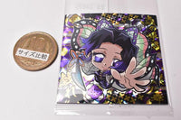 Niforamtion Kimetsu no Yaiba Deformed Sticker Wafer Part.7 [23.Shinobu Kocho (Super Rare)]