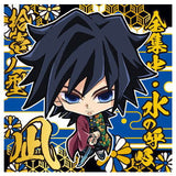 Niforamtion Kimetsu no Yaiba Deformed Sticker Wafer Part.7 [24.Giyuu Tomioka (Super Rare)]