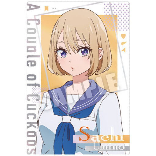 Kakkou no Iinazuke Wafer  [3.Sachi Umino (Character Card)]
