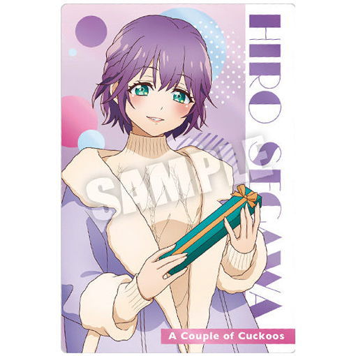 Kakkou no Iinazuke Wafer  [5.Hiro Segawa (Character Card)]