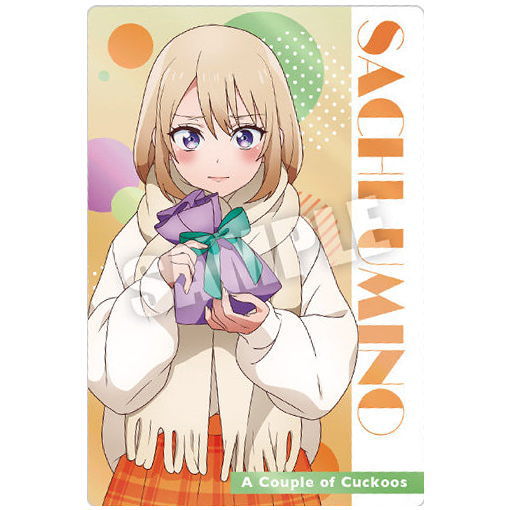 Kakkou no Iinazuke Wafer  [6.Sachi Umino (Character Card)]