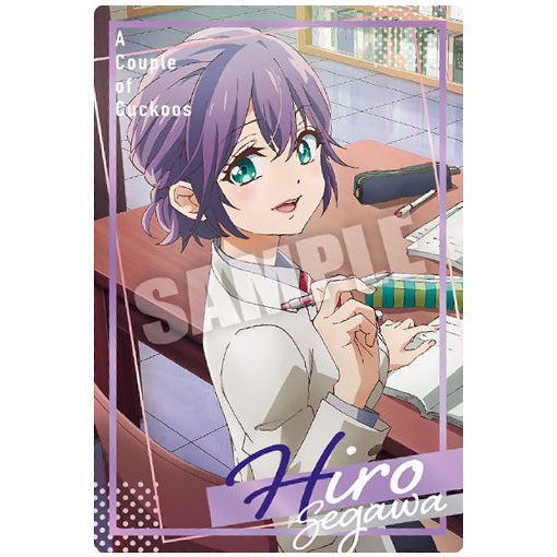 Kakkou no Iinazuke Wafer  [8.Hiro Segawa (Character Card)]