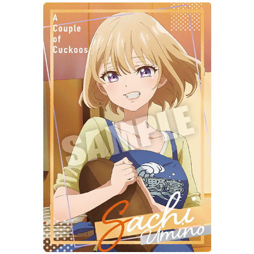 Kakkou no Iinazuke Wafer  [9.Sachi Umino (Character Card)]