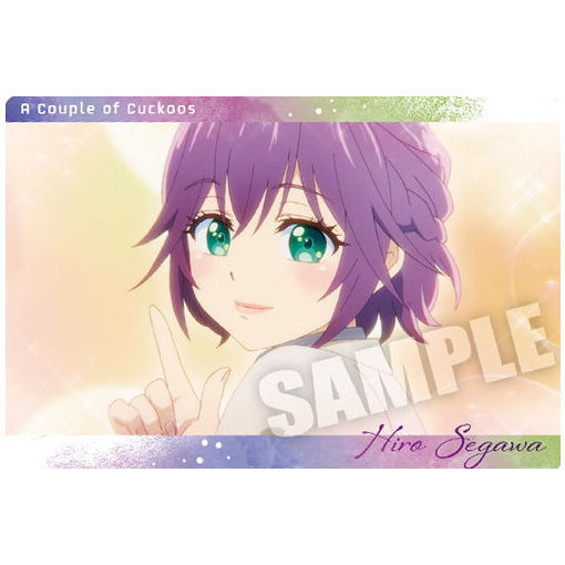 Kakkou no Iinazuke Wafer  [14.Hiro Segawa (Story Card)]