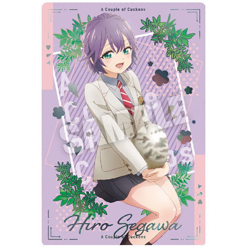 Kakkou no Iinazuke Wafer  [17.Hiro Segawa (Special Card) (silver hot stamping)]