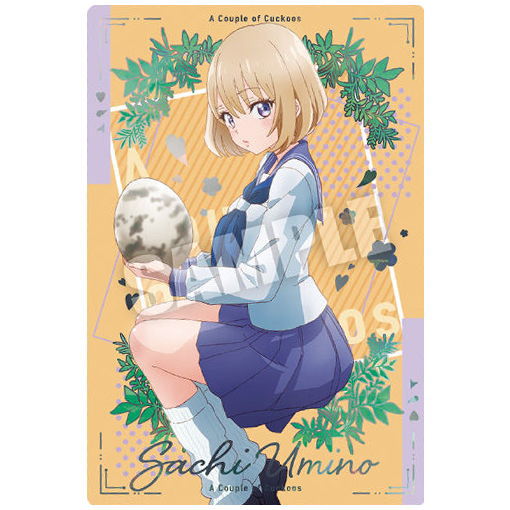 Kakkou no Iinazuke Wafer  [18.Sachi Umino (Special Card) (silver hot stamping)]