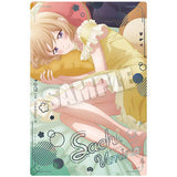 Kakkou no Iinazuke Wafer  [22.Sachi Umino (Visual card) (silver hot stamping)]
