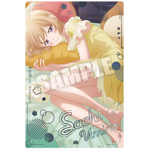 Kakkou no Iinazuke Wafer  [22.Sachi Umino (Visual card) (silver hot stamping)]