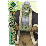 Tensei shitara Slime datta ken Maoryu Card wafer vol.1 [1.Rigurd (N)]