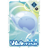 Tensei shitara Slime datta ken Maoryu Card wafer vol.1 [2.Rimuru Tempest (N)]
