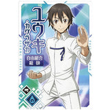Tensei shitara Slime datta ken Maoryu Card wafer vol.1 [3.Yuuki Kagurazaka (N)]