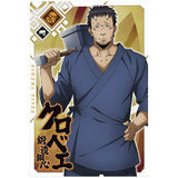 Tensei shitara Slime datta ken Maoryu Card wafer vol.1 [5.Kurobe (N)]
