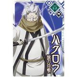 Tensei shitara Slime datta ken Maoryu Card wafer vol.1 [10.Hakurou (R)]