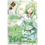 Tensei shitara Slime datta ken Maoryu Card wafer vol.1 [16.Treyni (R)]