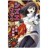 Tensei shitara Slime datta ken Maoryu Card wafer vol.1 [22.Shizue Izawa (SR)]