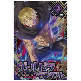 Tensei shitara Slime datta ken Maoryu Card wafer vol.1 [26.Veldora Tempest (SR)]