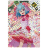 Tensei shitara Slime datta ken Maoryu Card wafer vol.1 [30.Secret card: Cynthia (SEC)]