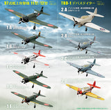 1/144 Wing Kit Collection VS17 [Normal 9 type set (Secrets are NOT including)]
