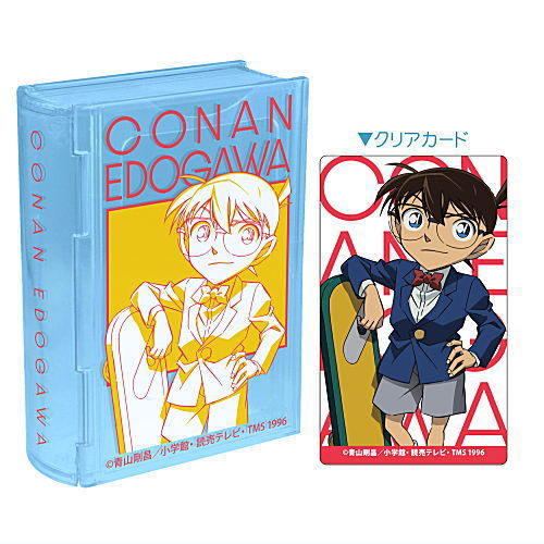 Detective Conan Book Box [1.Conan Edogawa]