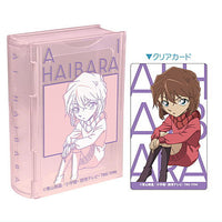 Detective Conan Book Box [4.Ai Haibara]