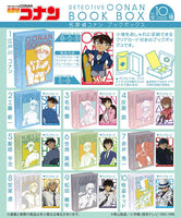 Detective Conan Book Box [All 10 type set(Full Complete)]